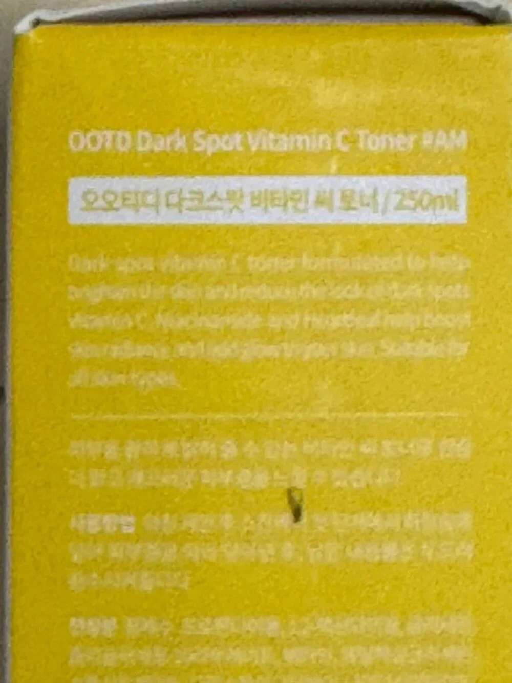OOTD Dark Spot Vitamin C Toner 250ml With Niacinamide & Squalane Fragrance-Free